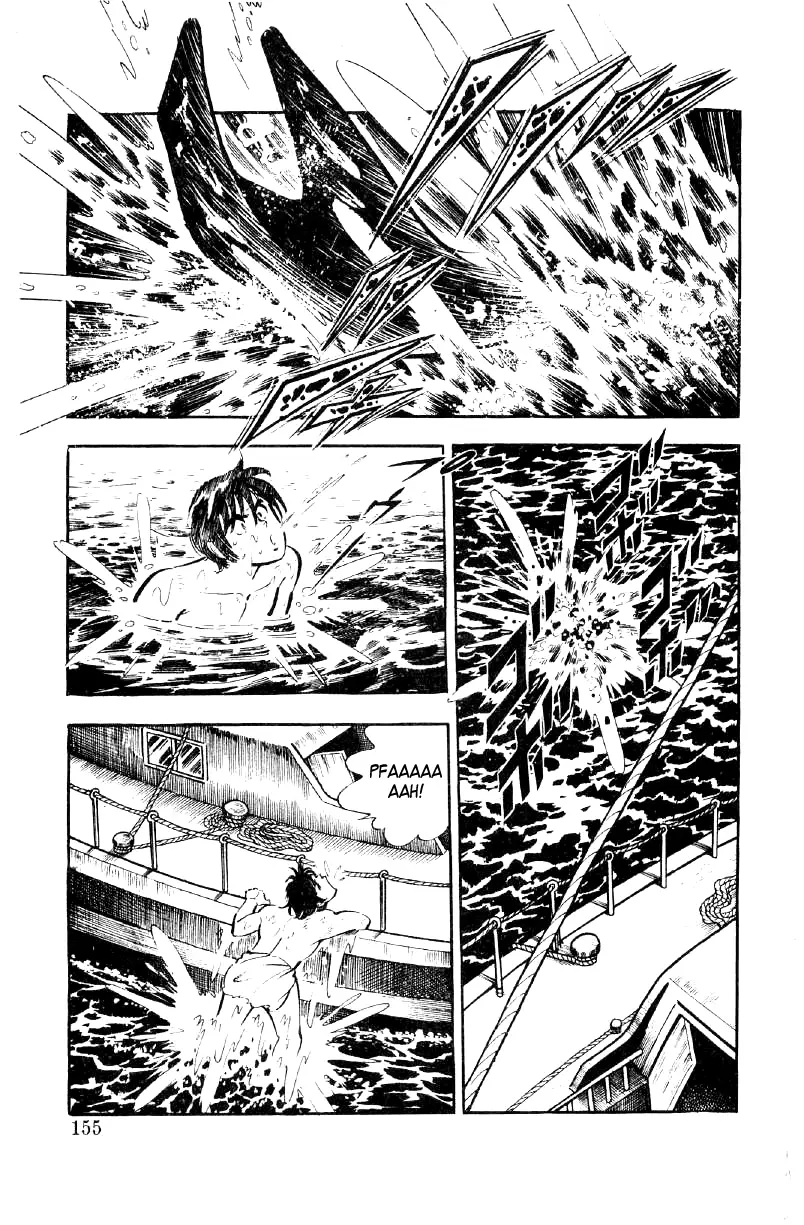 Ore No Sora - 26 page 7