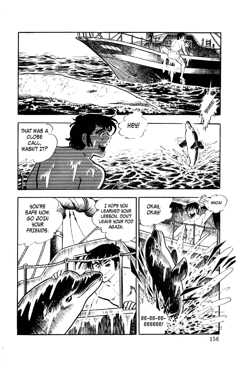 Ore No Sora - 26 page 8
