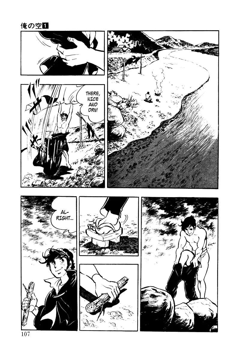 Ore No Sora - 3.2 page 14