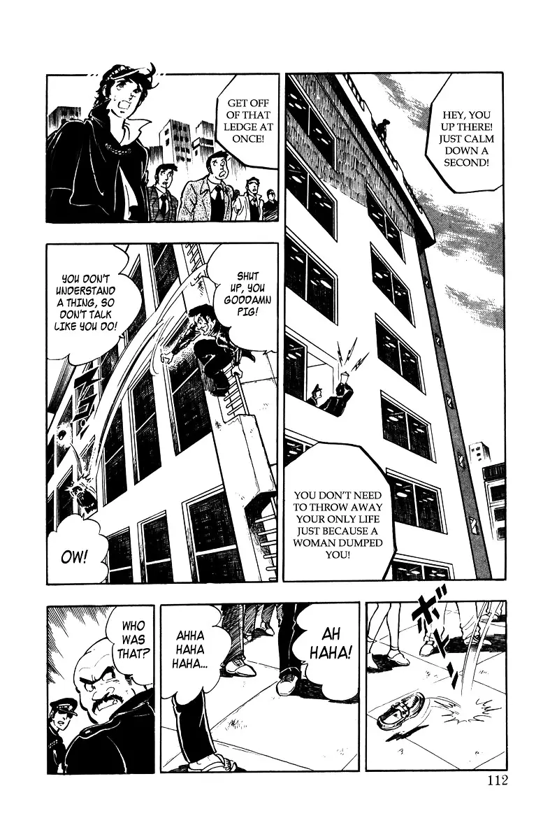 Ore No Sora - 3.2 page 19