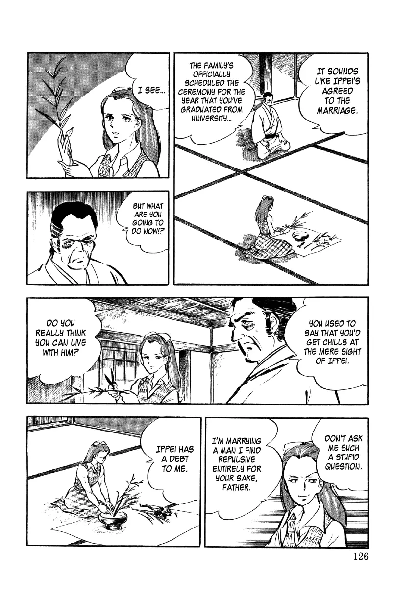 Ore No Sora - 9 page 32