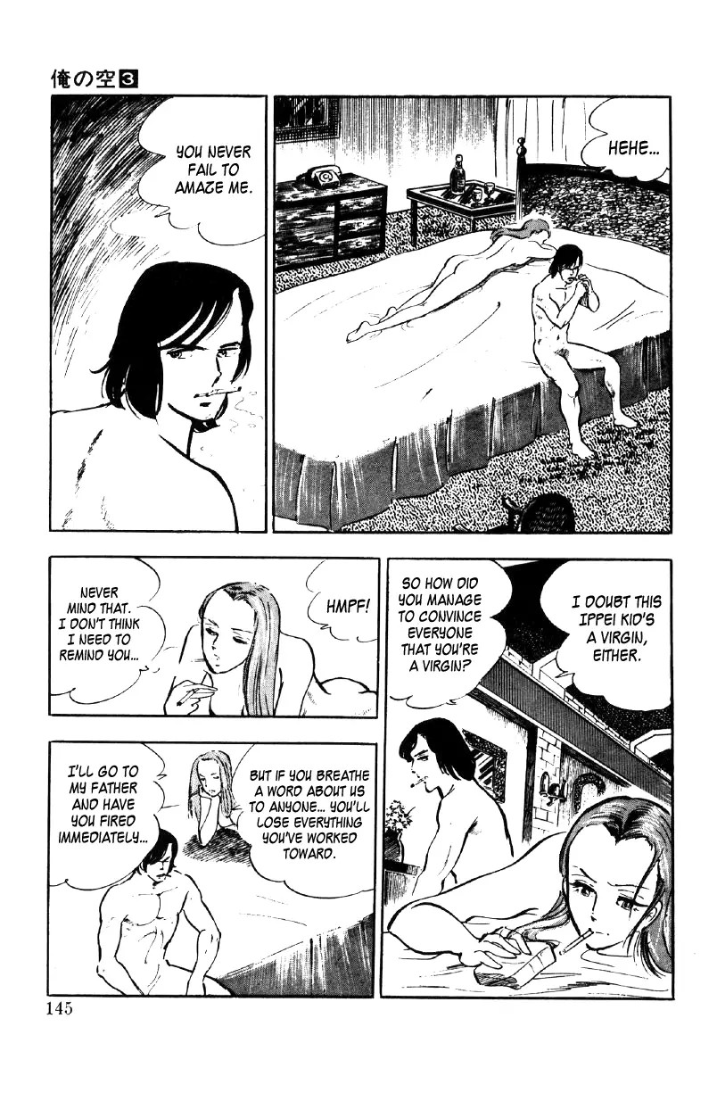 Ore No Sora - 9 page 51