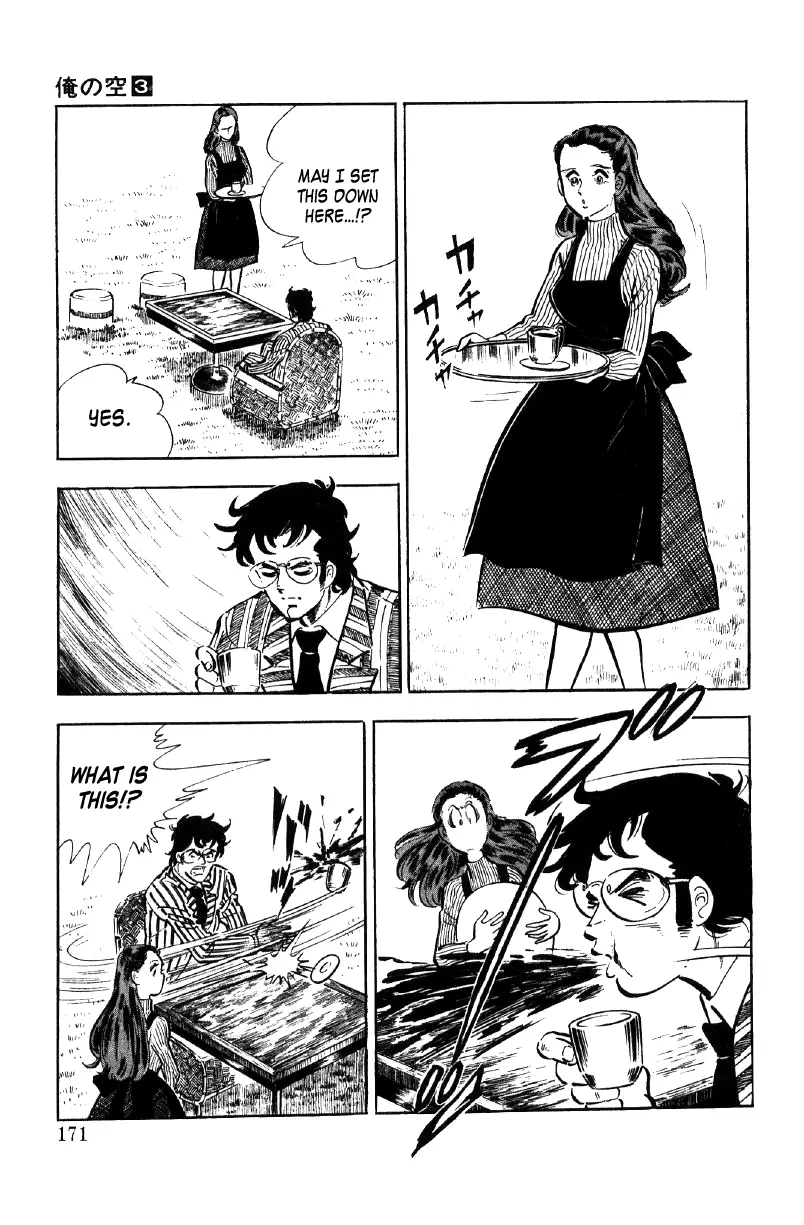 Ore No Sora - 9 page 77