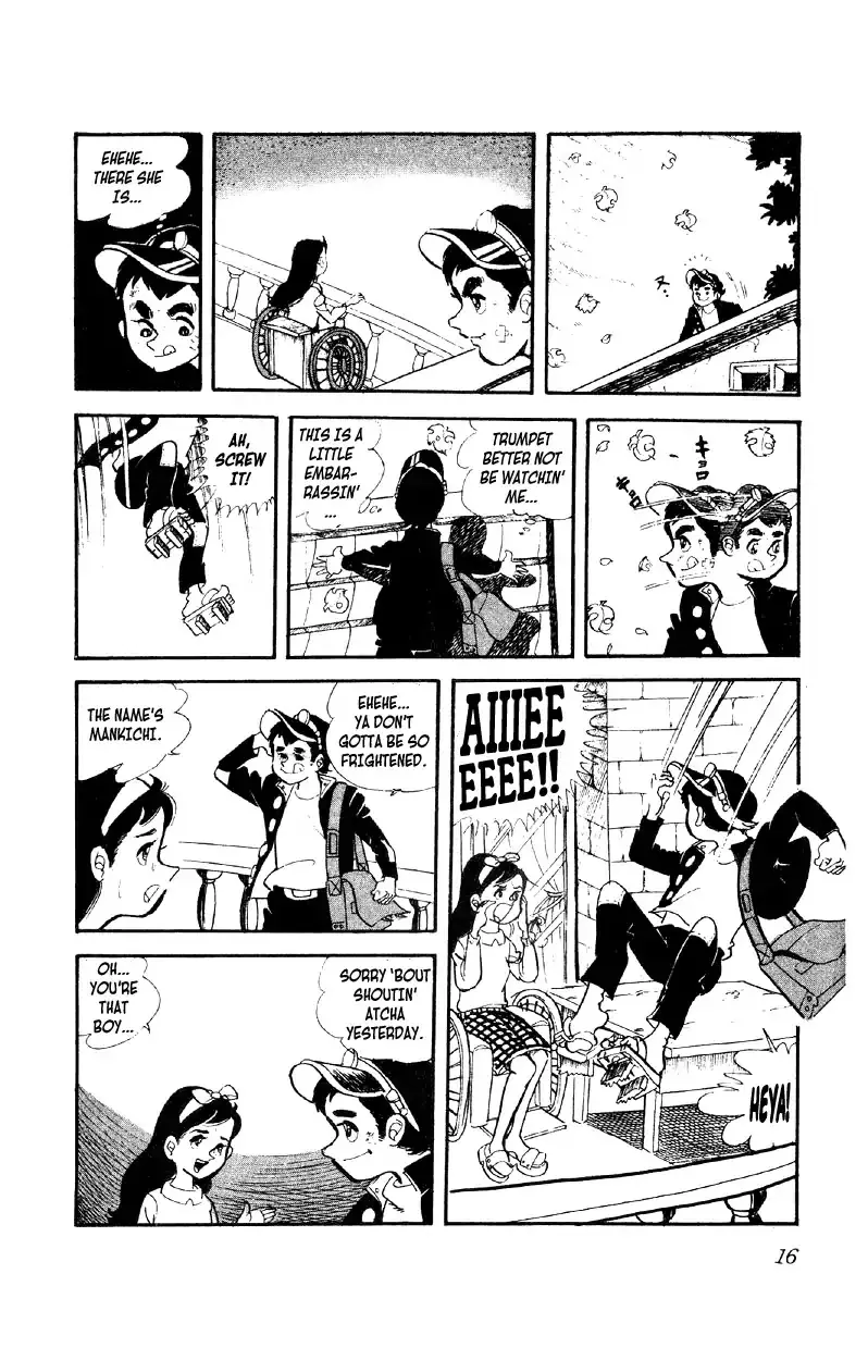 Otoko Ippiki Gaki Daishou - 1 page 16