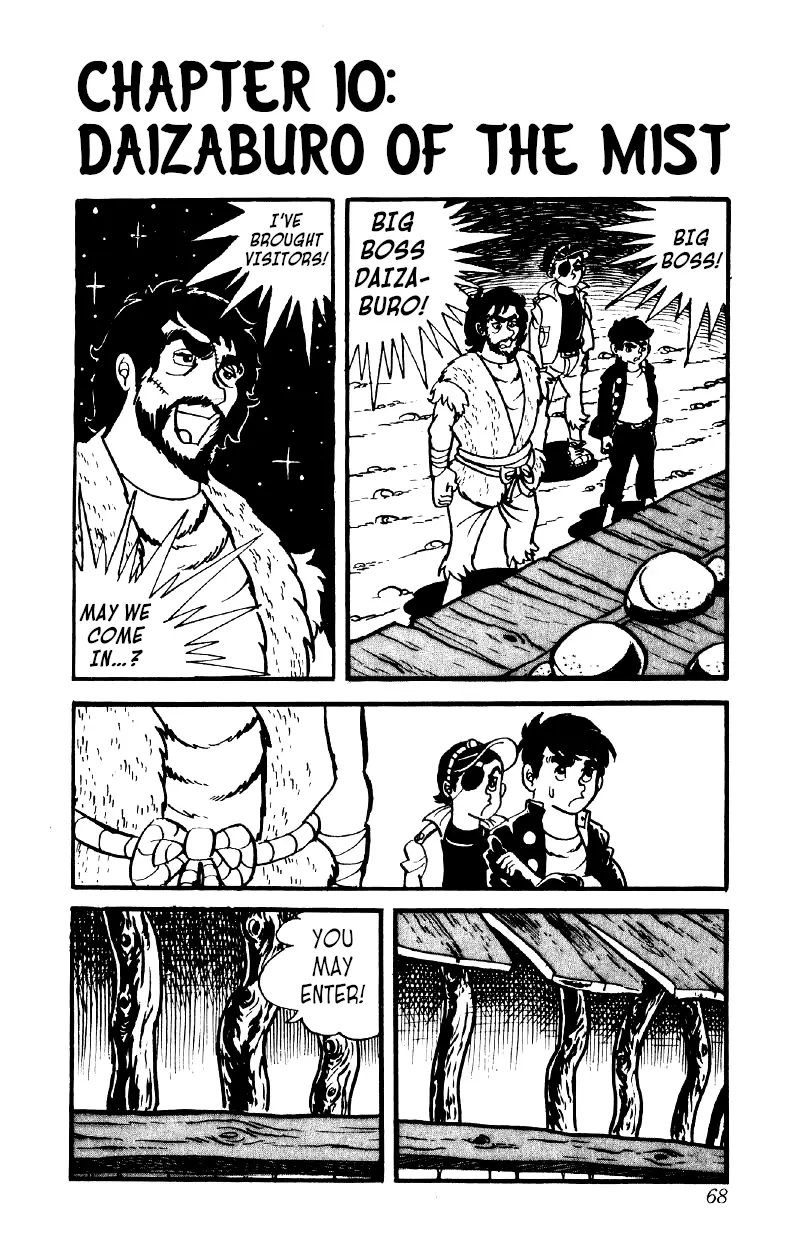 Otoko Ippiki Gaki Daishou - 10 page 1