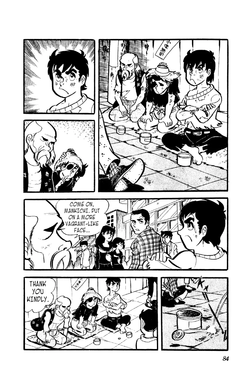 Otoko Ippiki Gaki Daishou - 10 page 17