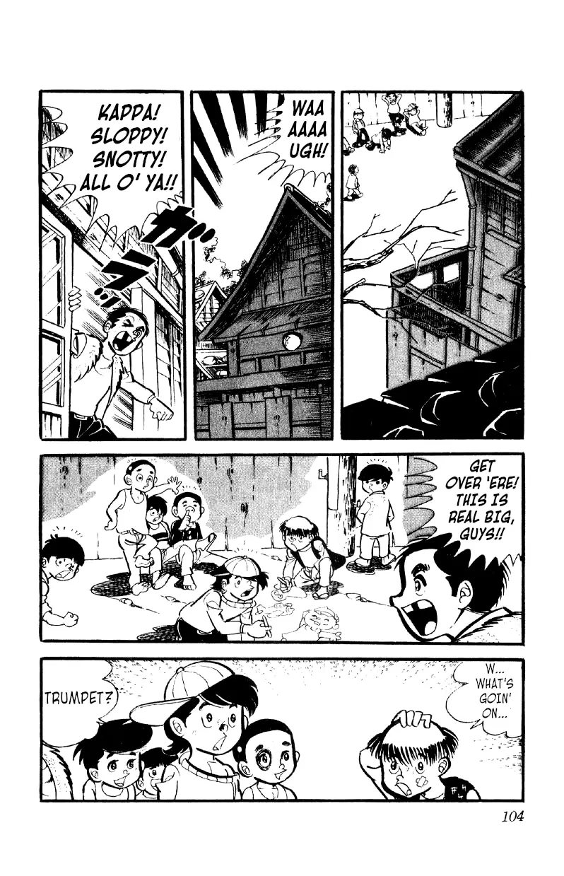 Otoko Ippiki Gaki Daishou - 11 page 9