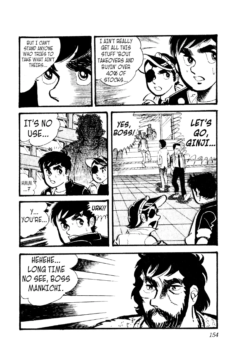Otoko Ippiki Gaki Daishou - 12 page 29