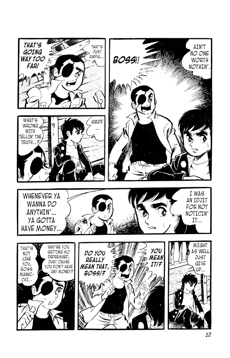 Otoko Ippiki Gaki Daishou - 15 page 11