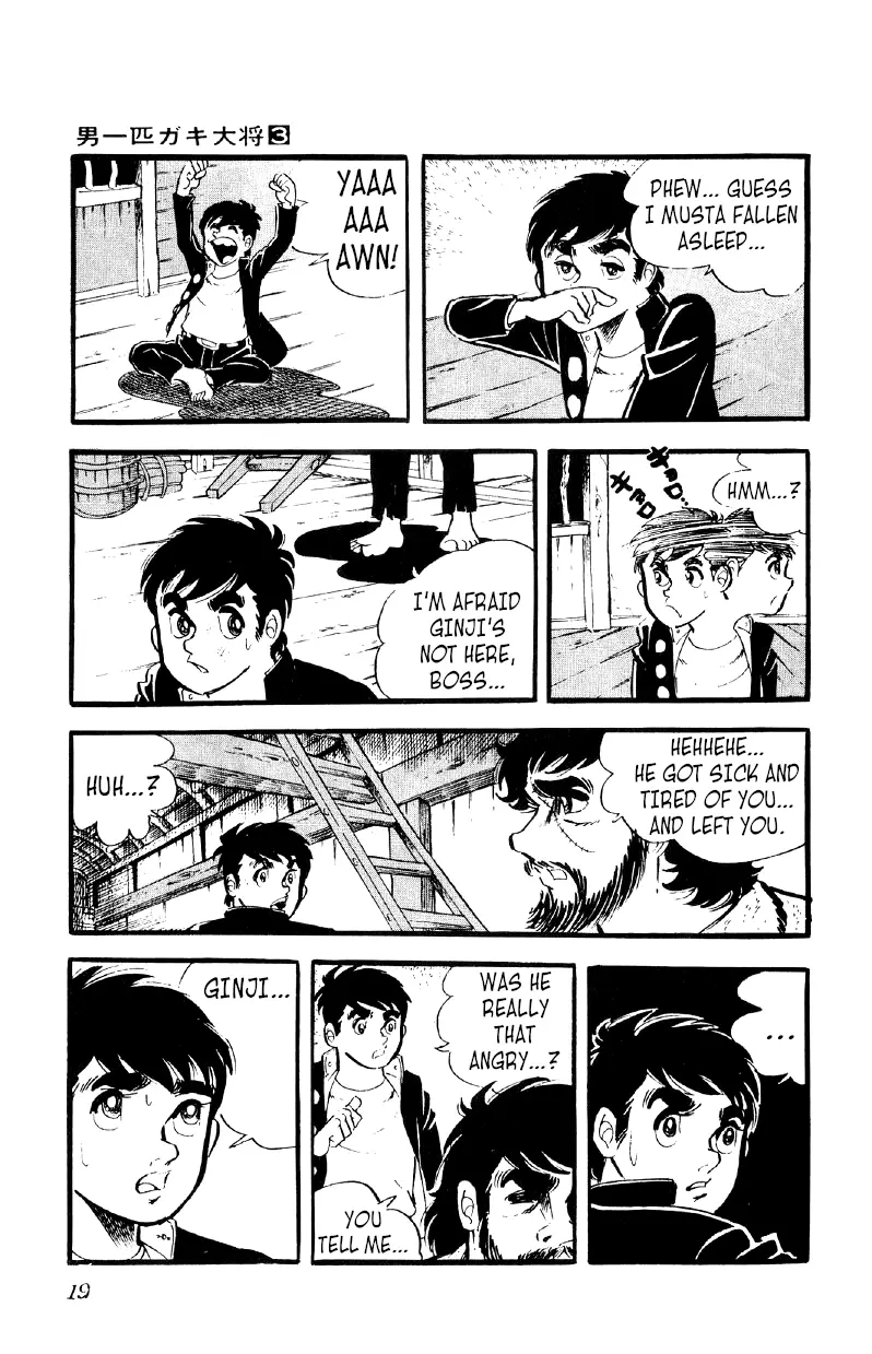 Otoko Ippiki Gaki Daishou - 15 page 18