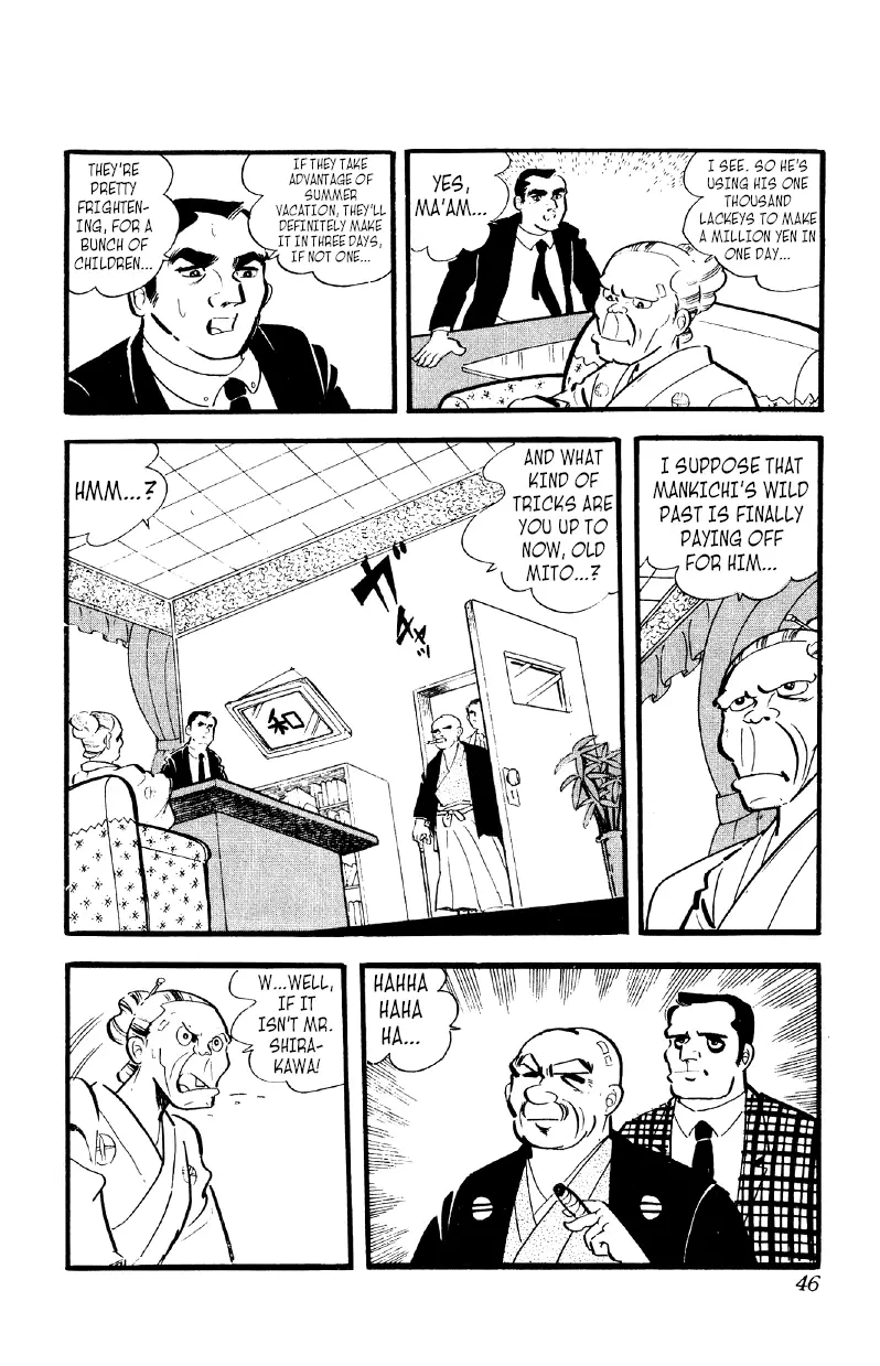Otoko Ippiki Gaki Daishou - 16 page 9