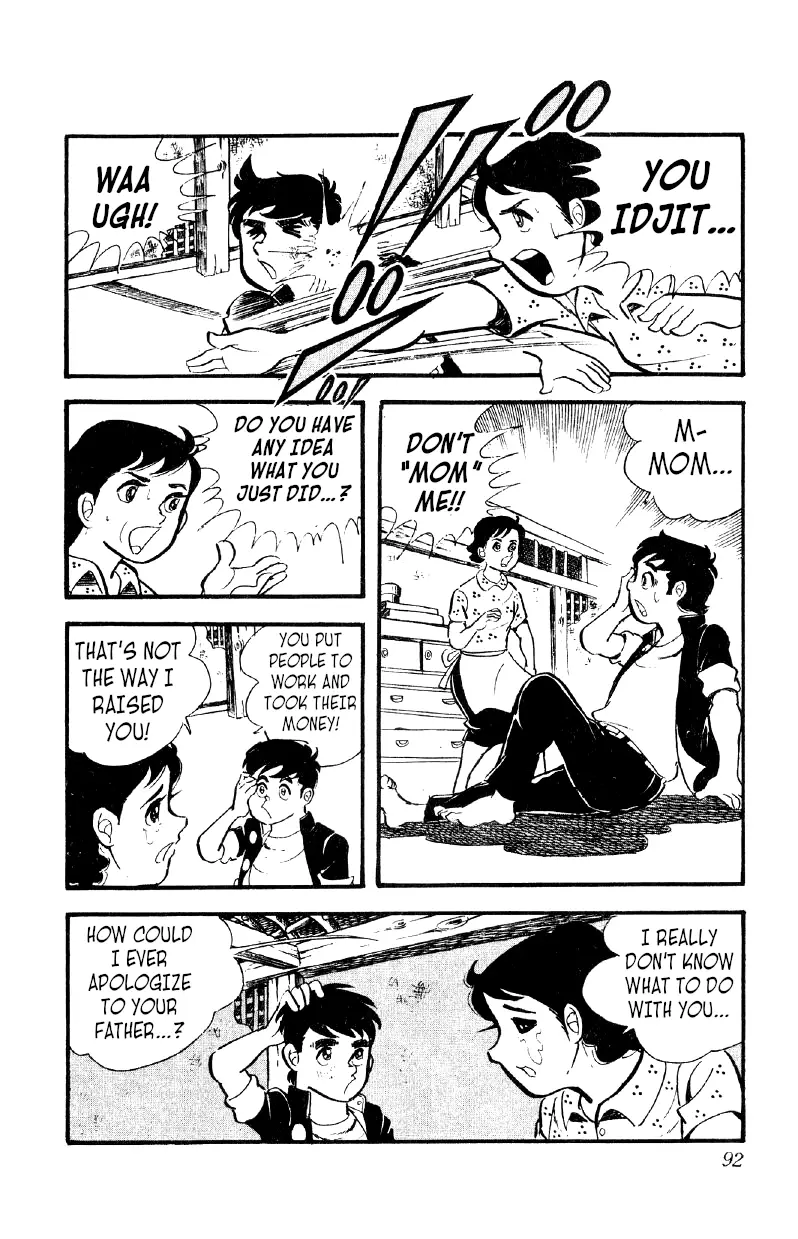 Otoko Ippiki Gaki Daishou - 17 page 25