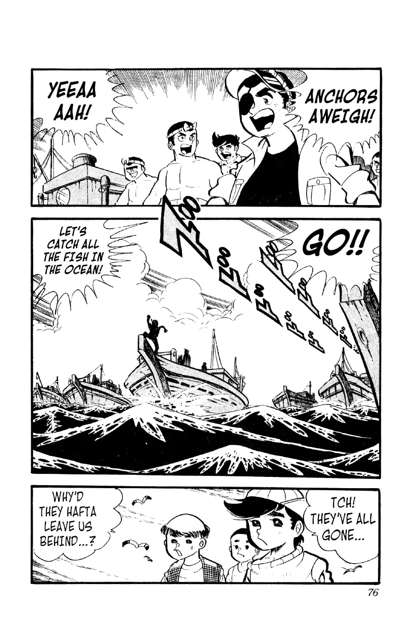 Otoko Ippiki Gaki Daishou - 17 page 9