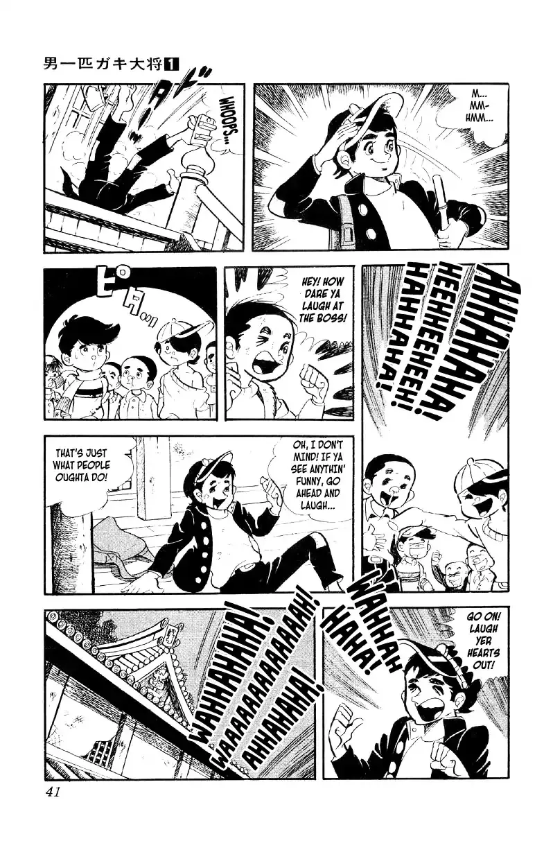 Otoko Ippiki Gaki Daishou - 2 page 5