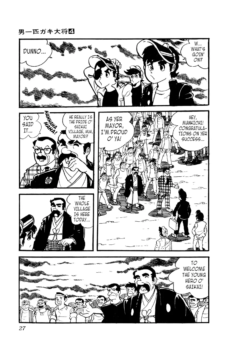 Otoko Ippiki Gaki Daishou - 22 page 26