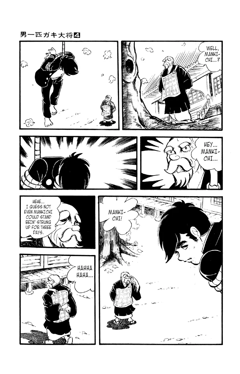 Otoko Ippiki Gaki Daishou - 24 page 10
