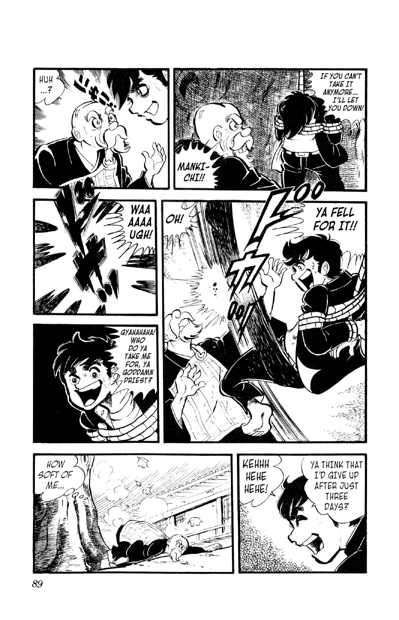 Otoko Ippiki Gaki Daishou - 24 page 12
