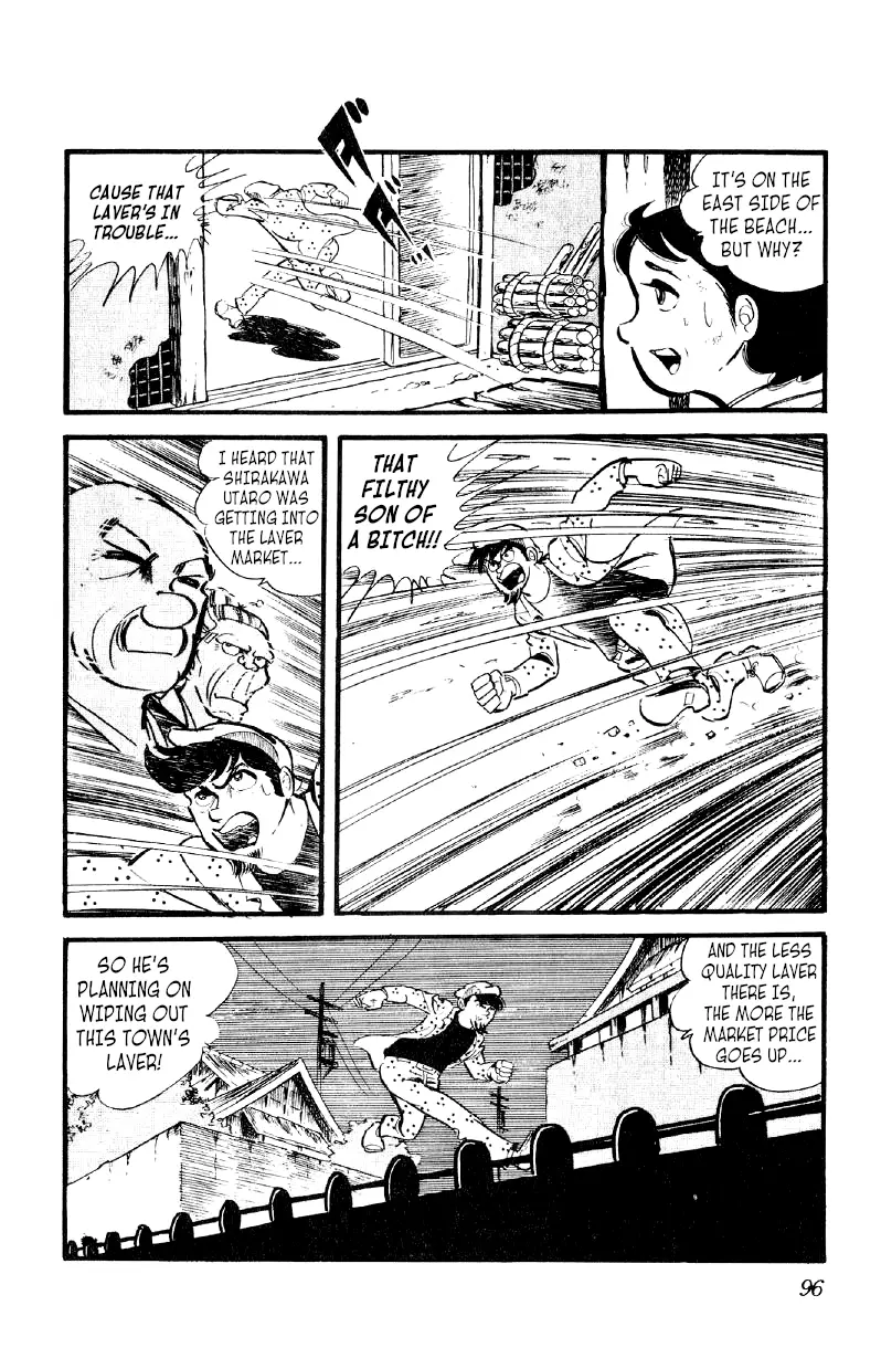 Otoko Ippiki Gaki Daishou - 24 page 19