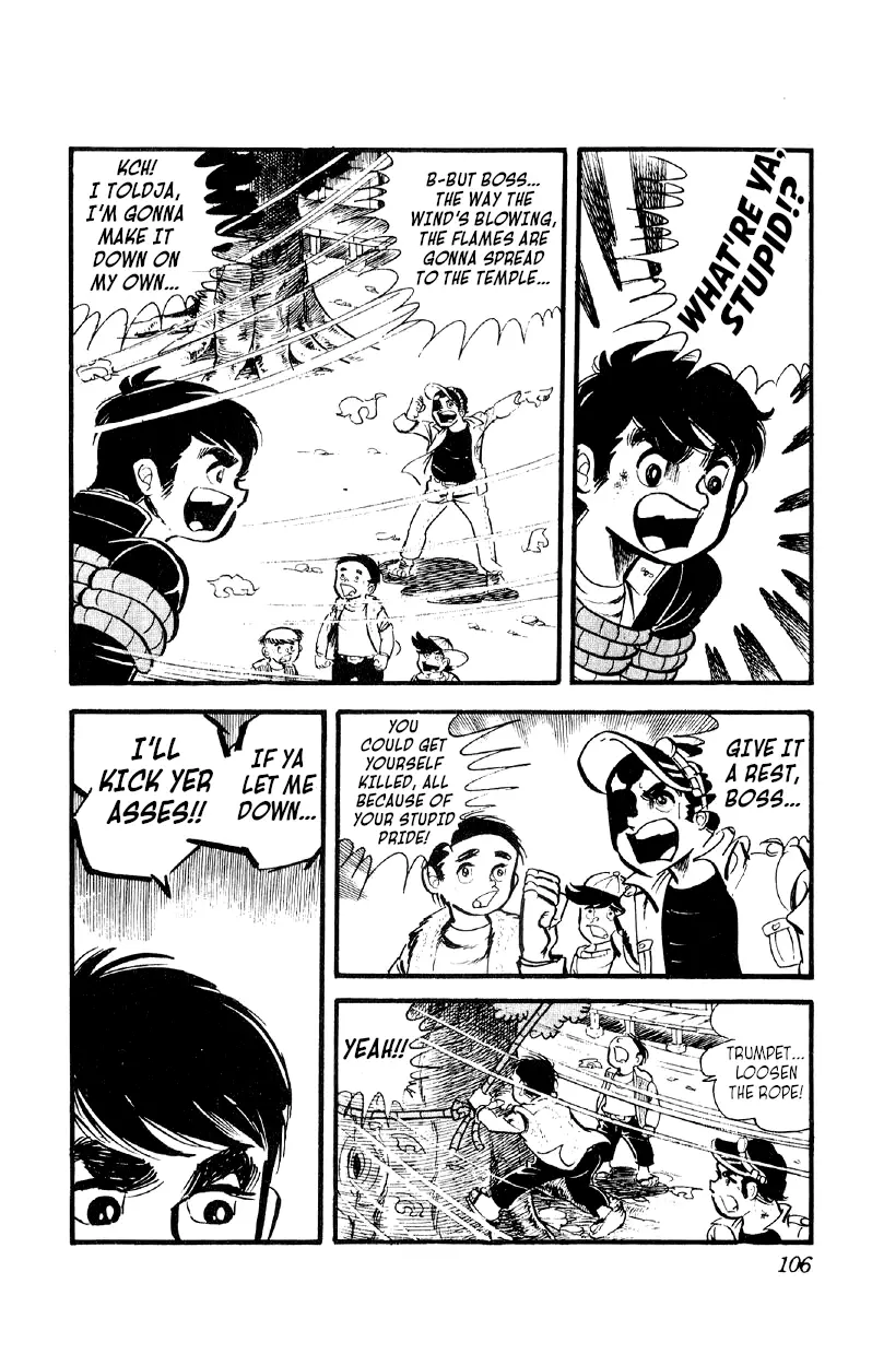 Otoko Ippiki Gaki Daishou - 24 page 28
