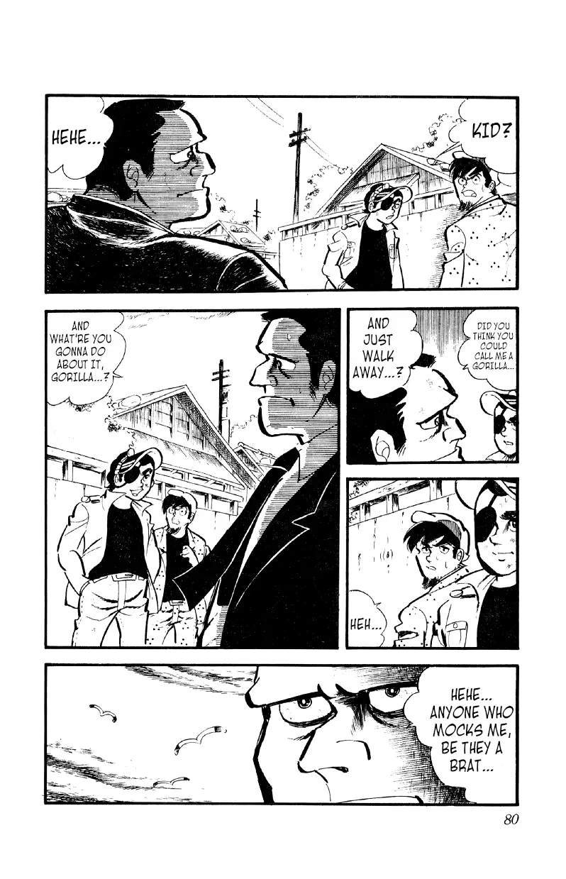 Otoko Ippiki Gaki Daishou - 24 page 3