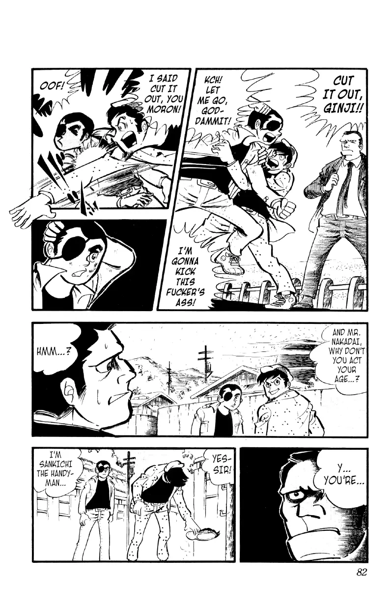 Otoko Ippiki Gaki Daishou - 24 page 5