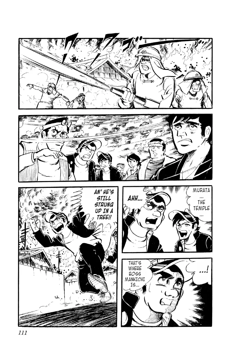 Otoko Ippiki Gaki Daishou - 25 page 3