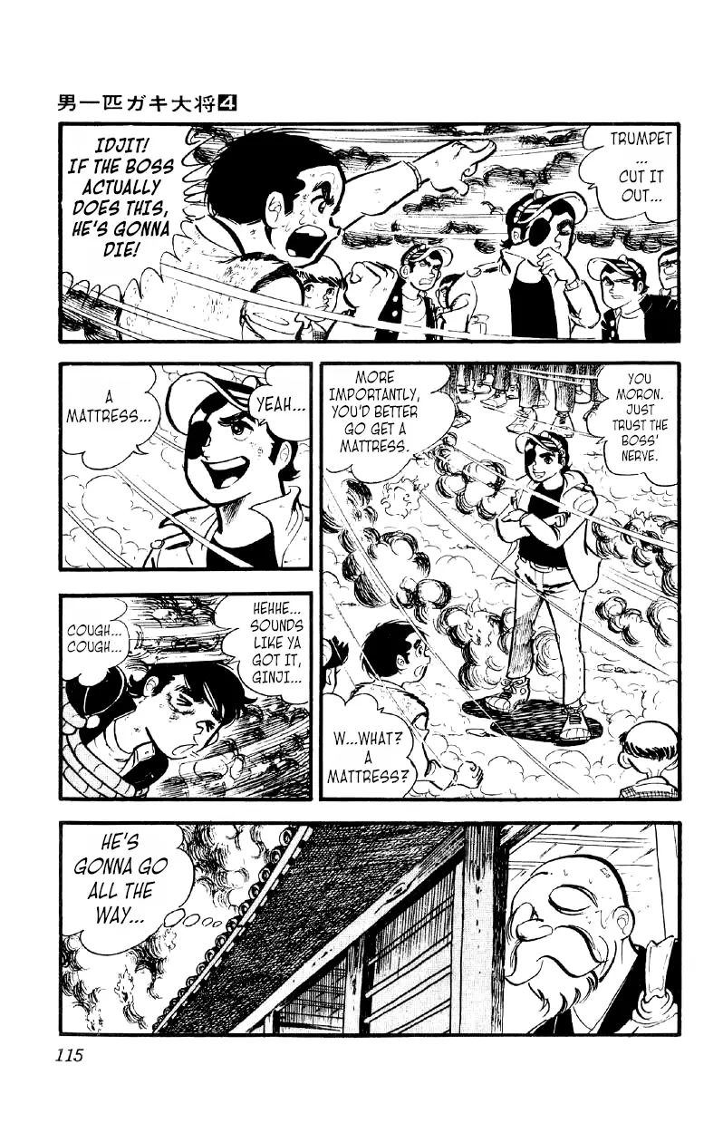 Otoko Ippiki Gaki Daishou - 25 page 7