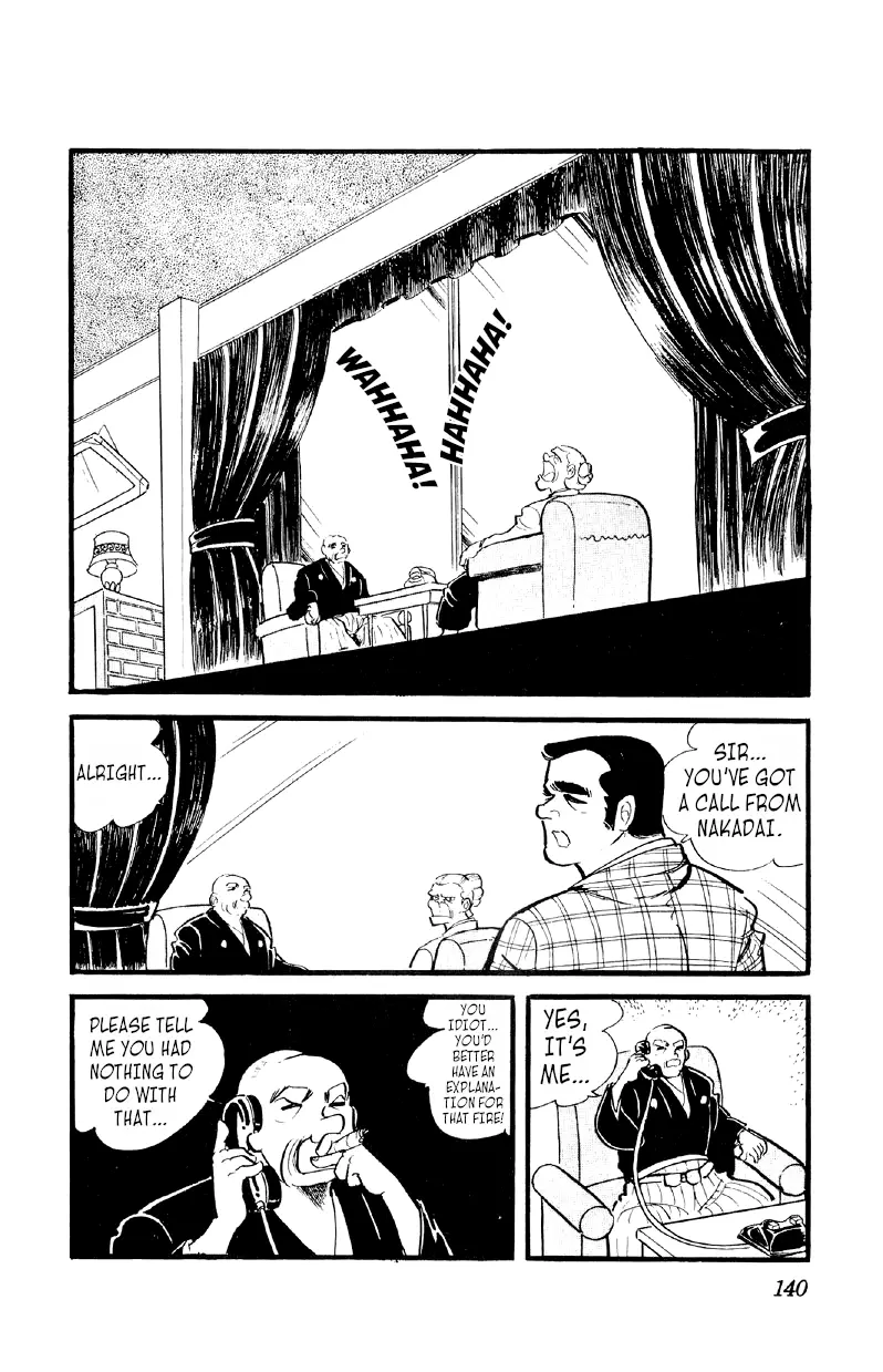 Otoko Ippiki Gaki Daishou - 26 page 12