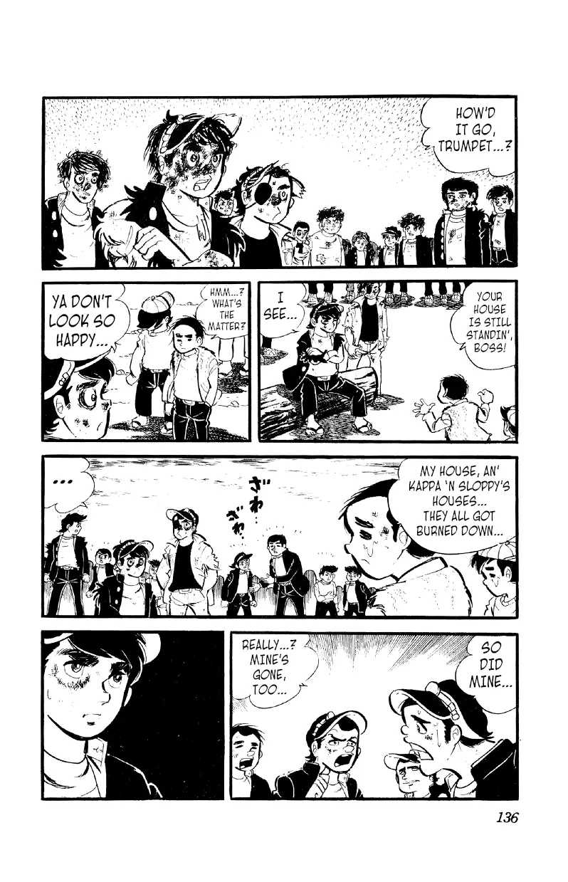 Otoko Ippiki Gaki Daishou - 26 page 8