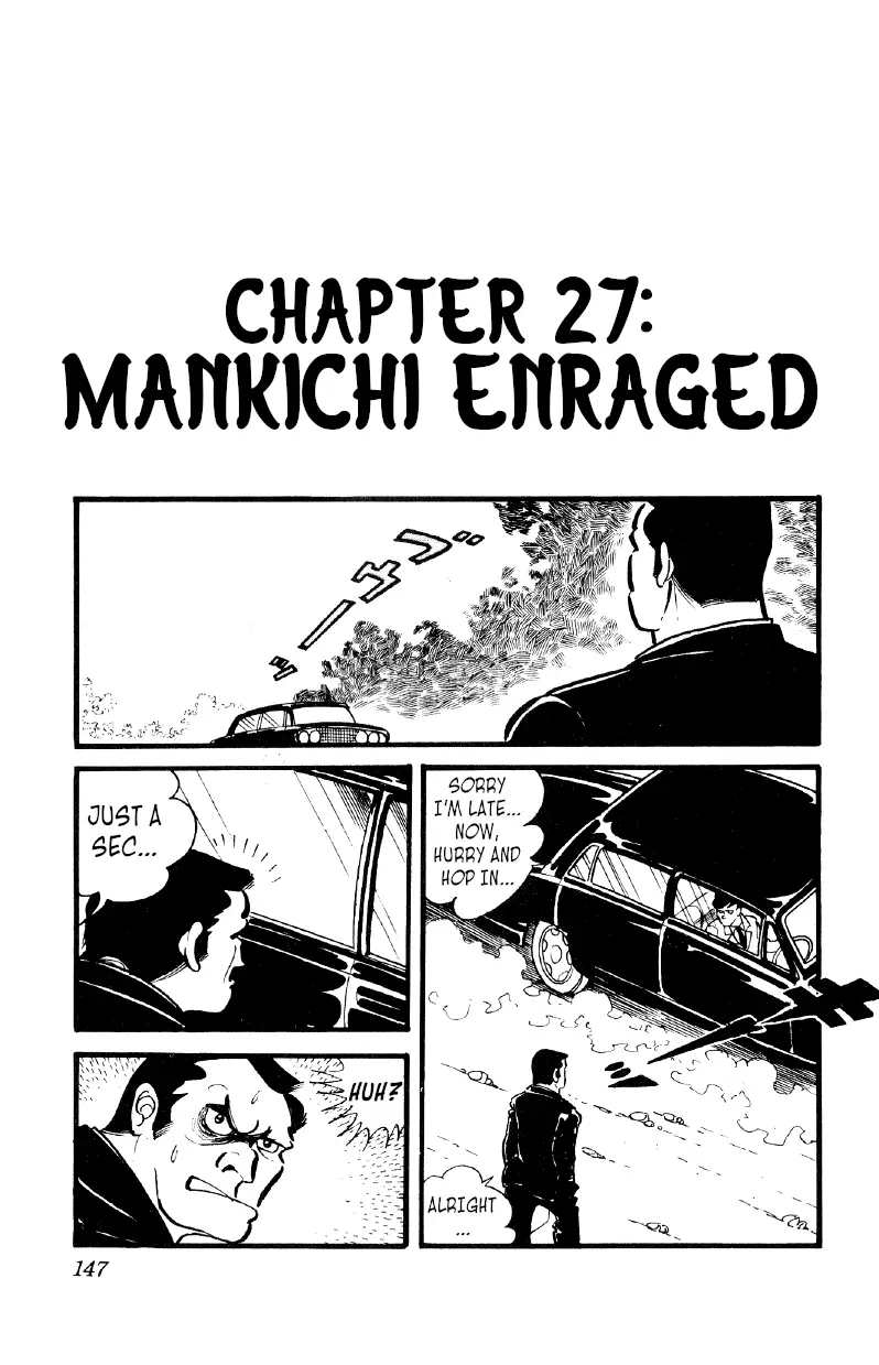 Otoko Ippiki Gaki Daishou - 27 page 1