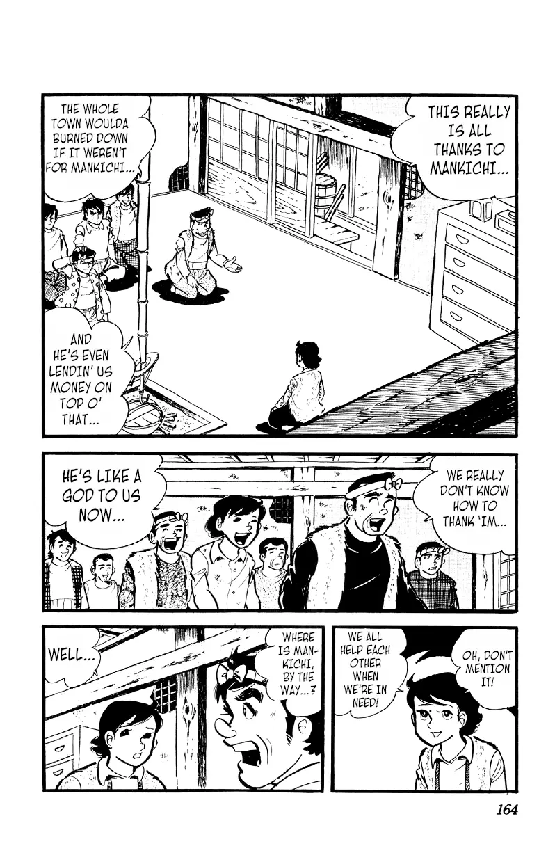 Otoko Ippiki Gaki Daishou - 27 page 17