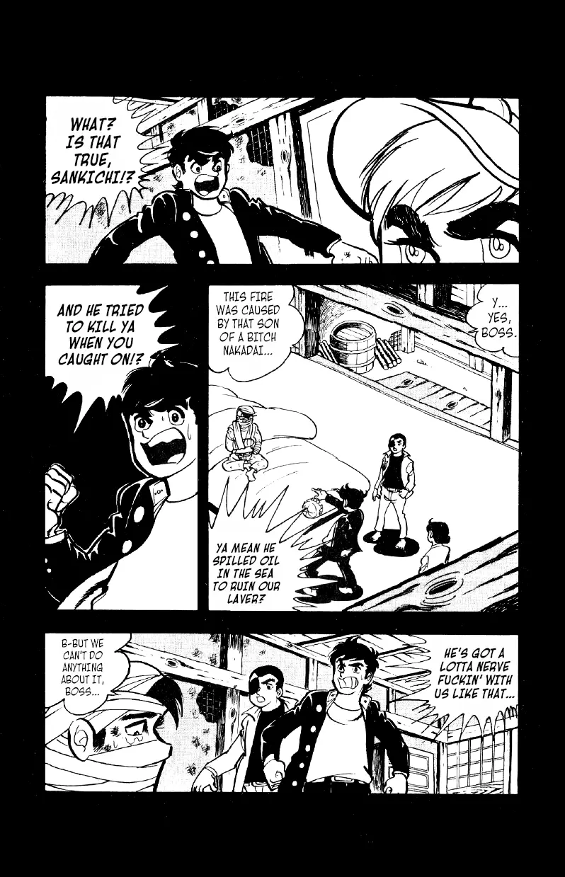 Otoko Ippiki Gaki Daishou - 27 page 5