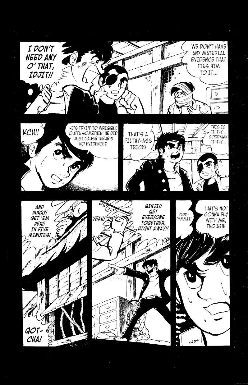 Otoko Ippiki Gaki Daishou - 27 page 6