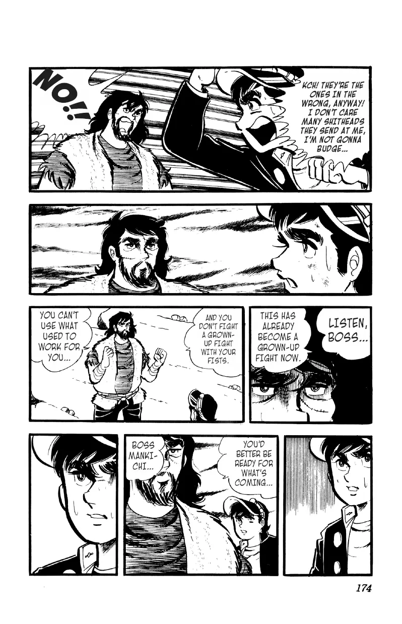 Otoko Ippiki Gaki Daishou - 28 page 8