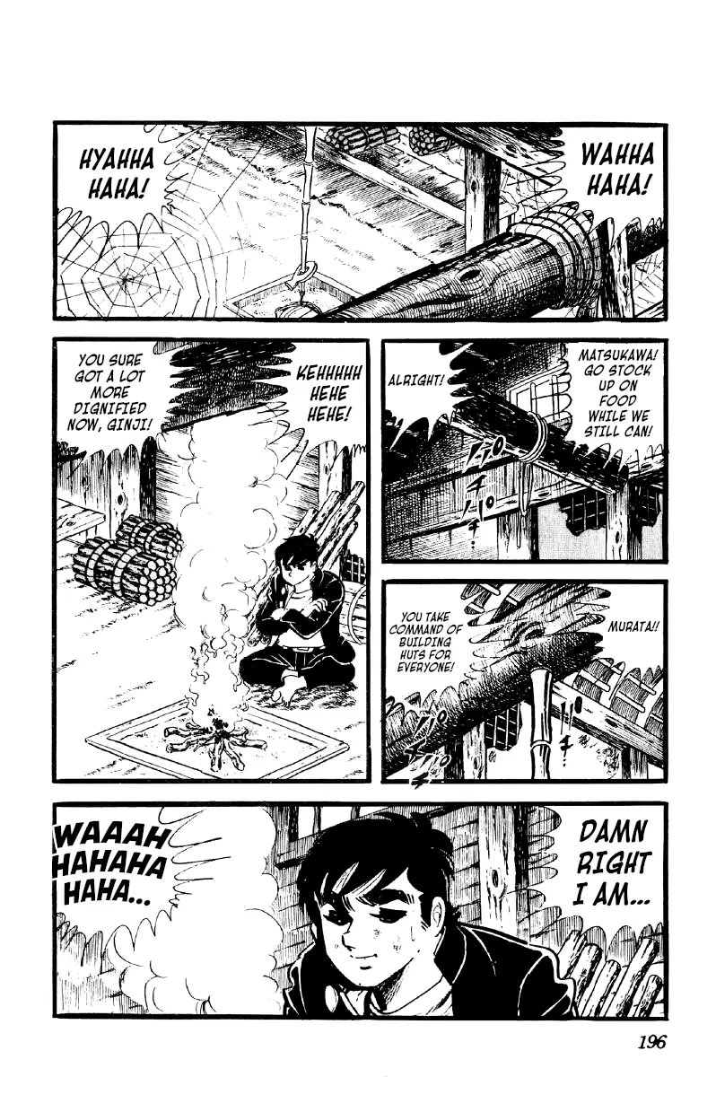 Otoko Ippiki Gaki Daishou - 29 page 11