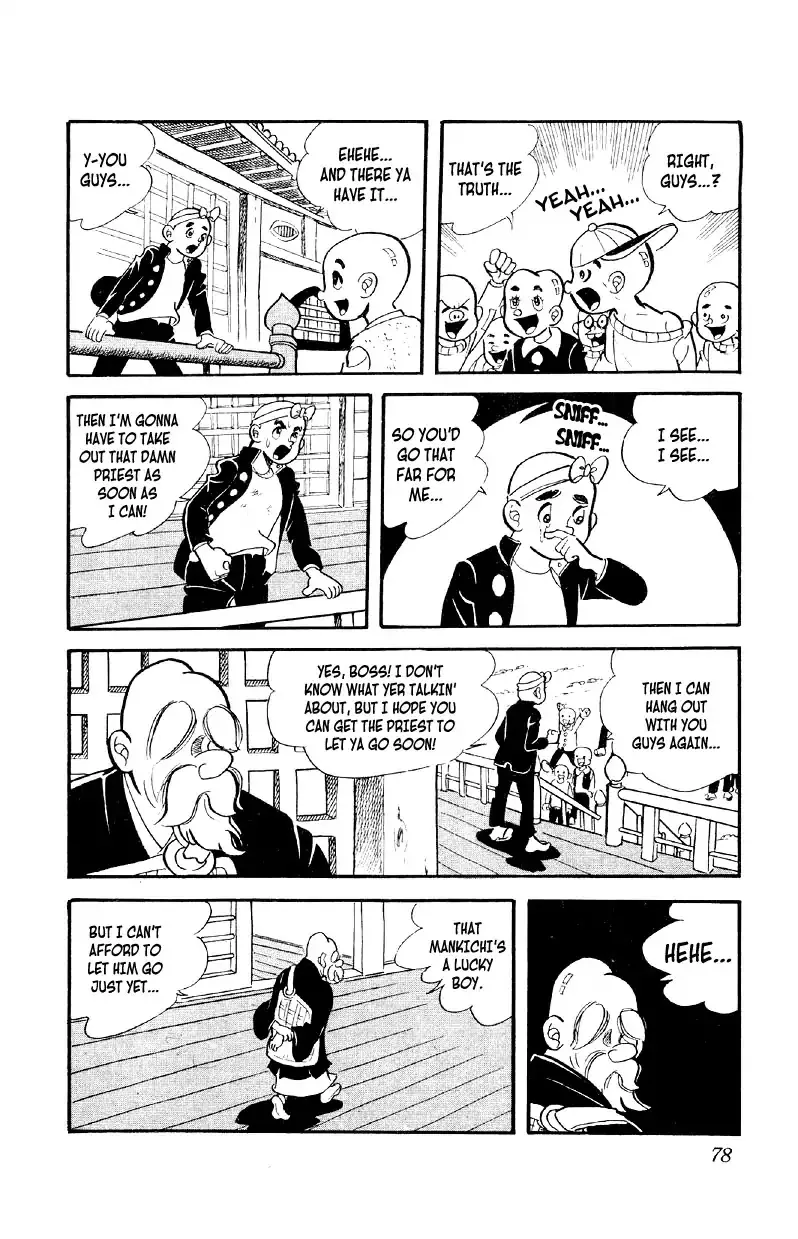 Otoko Ippiki Gaki Daishou - 3 page 11