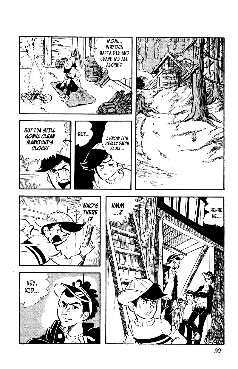 Otoko Ippiki Gaki Daishou - 3 page 23