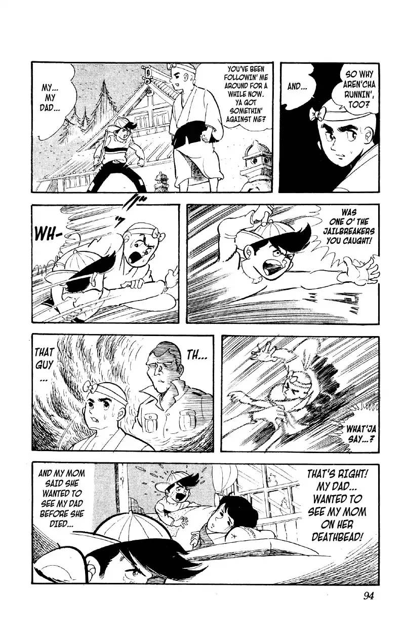 Otoko Ippiki Gaki Daishou - 3 page 27