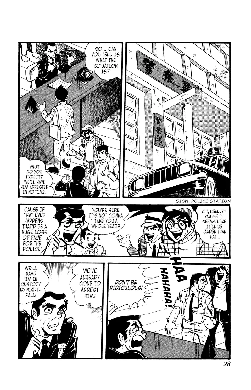 Otoko Ippiki Gaki Daishou - 30 page 27