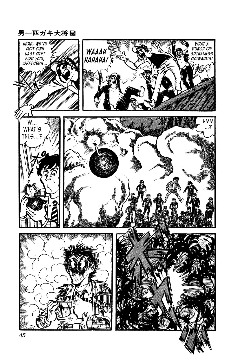 Otoko Ippiki Gaki Daishou - 31 page 14