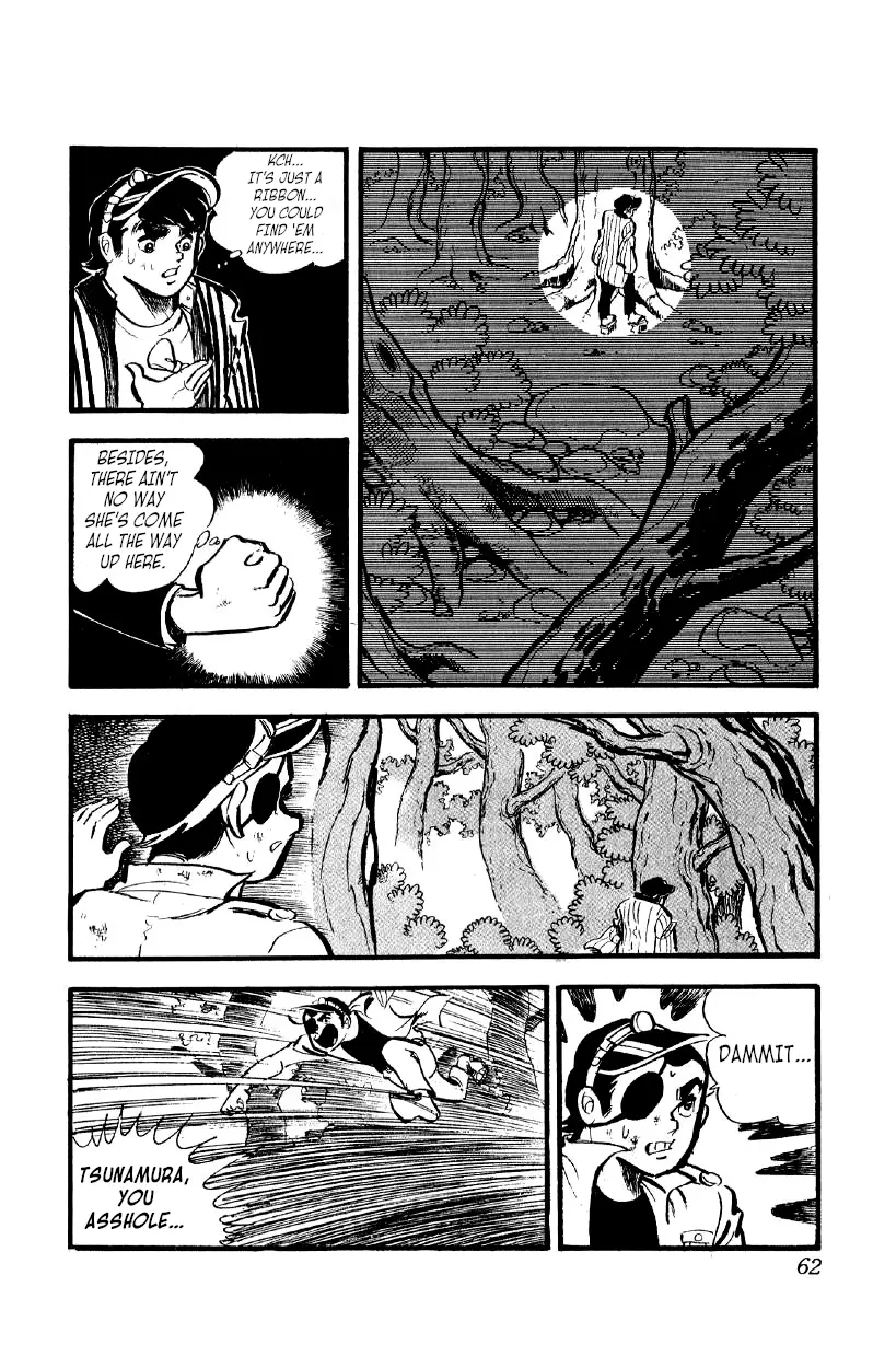 Otoko Ippiki Gaki Daishou - 32 page 12