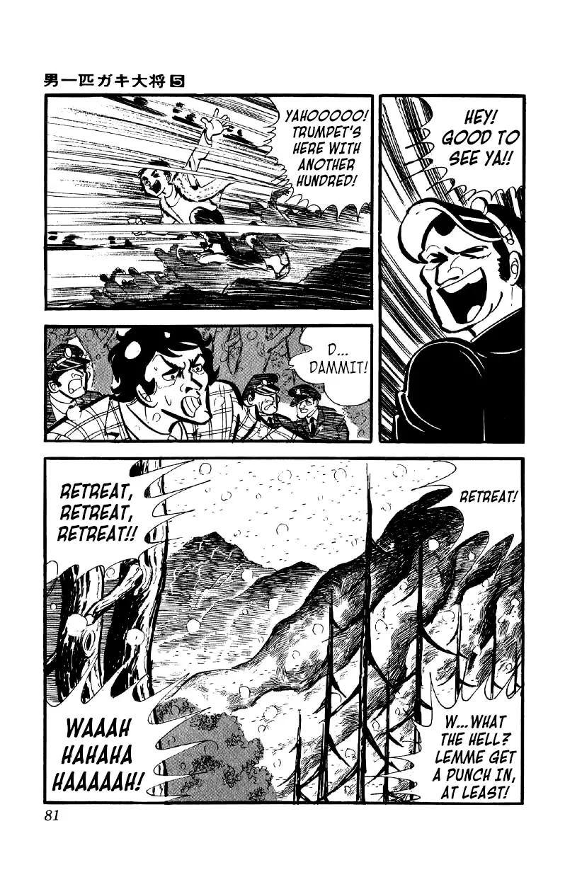 Otoko Ippiki Gaki Daishou - 33 page 12