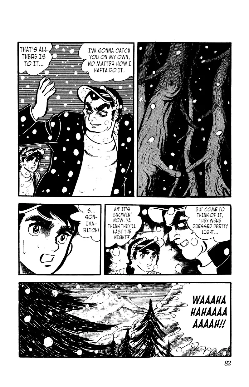 Otoko Ippiki Gaki Daishou - 33 page 13