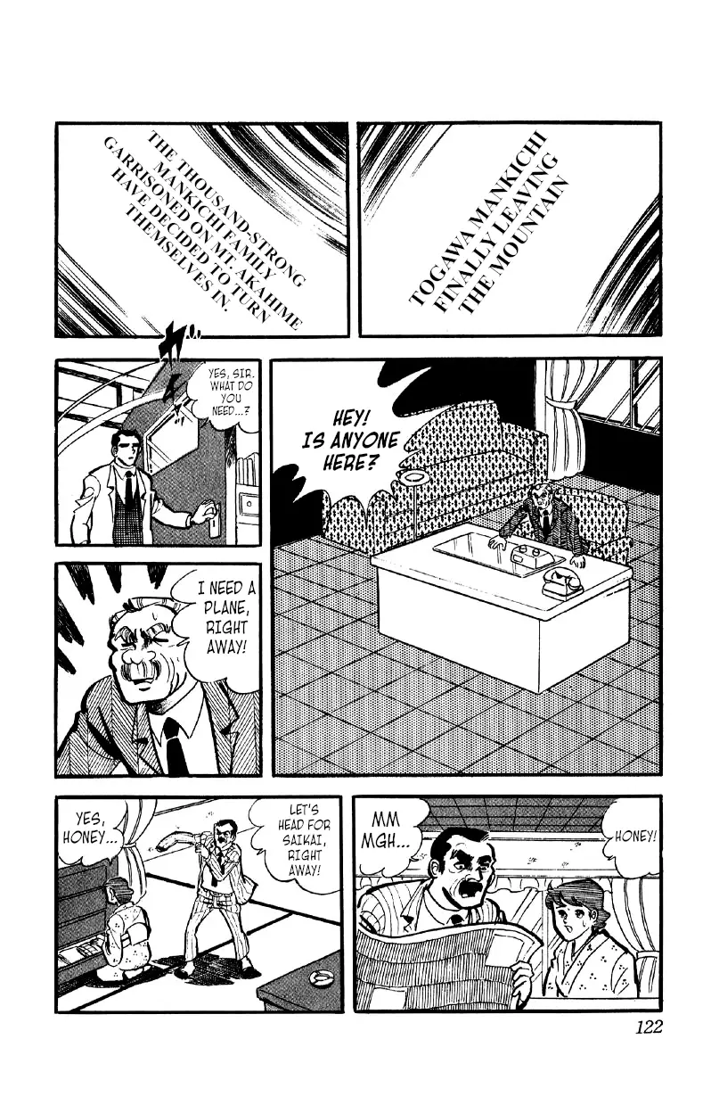 Otoko Ippiki Gaki Daishou - 35 page 14