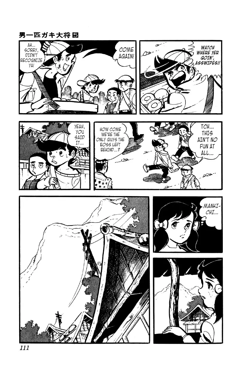 Otoko Ippiki Gaki Daishou - 35 page 3