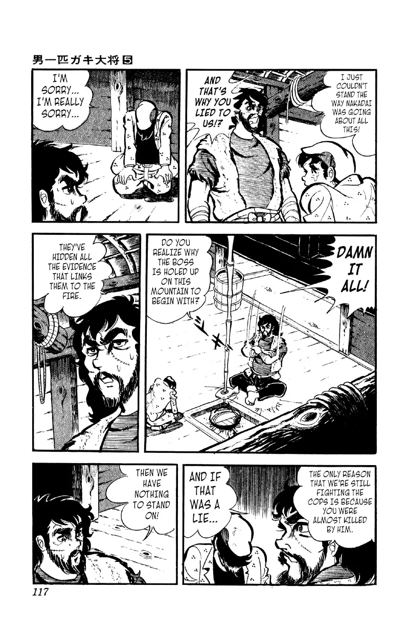 Otoko Ippiki Gaki Daishou - 35 page 9