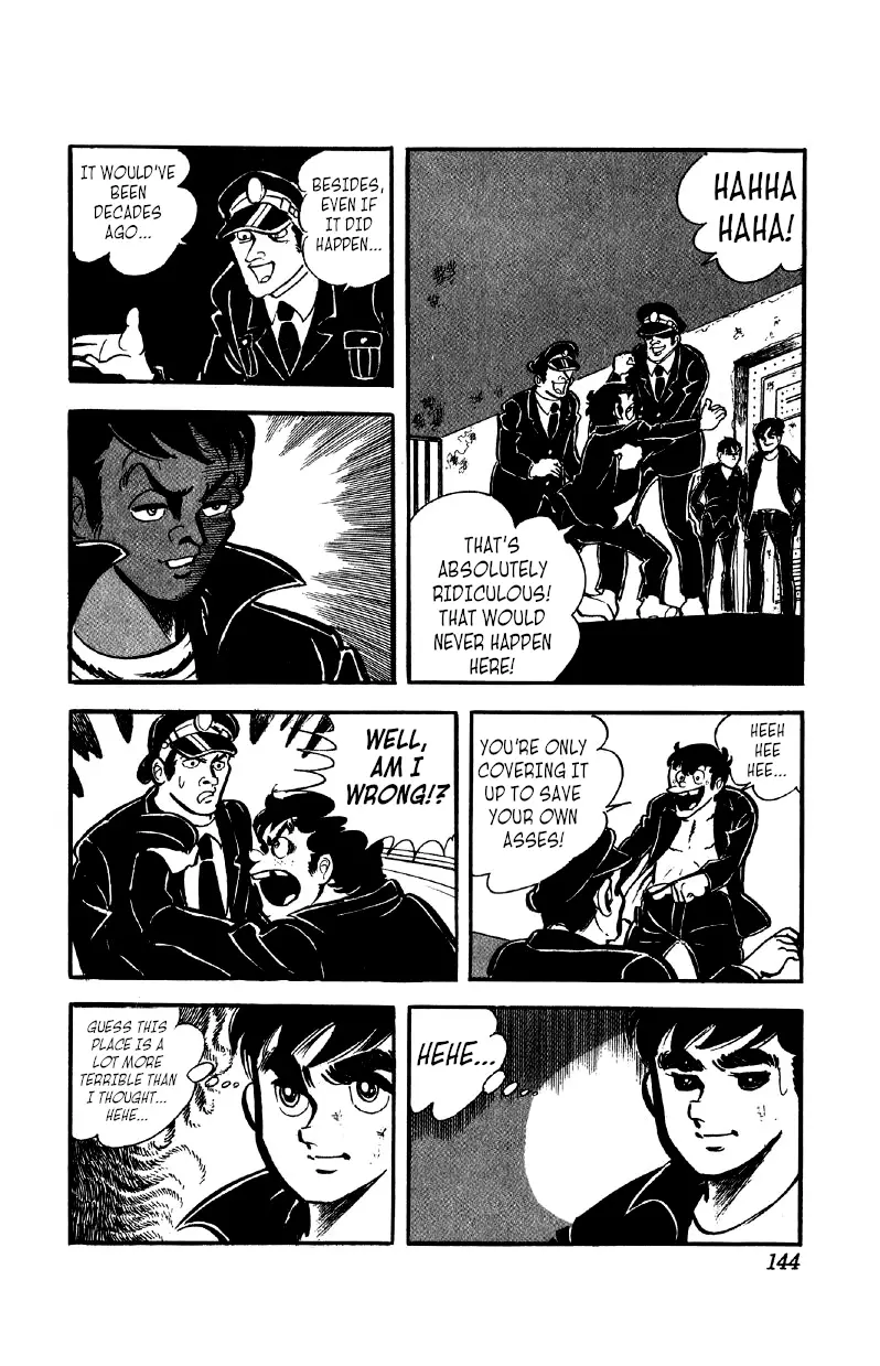 Otoko Ippiki Gaki Daishou - 36 page 13