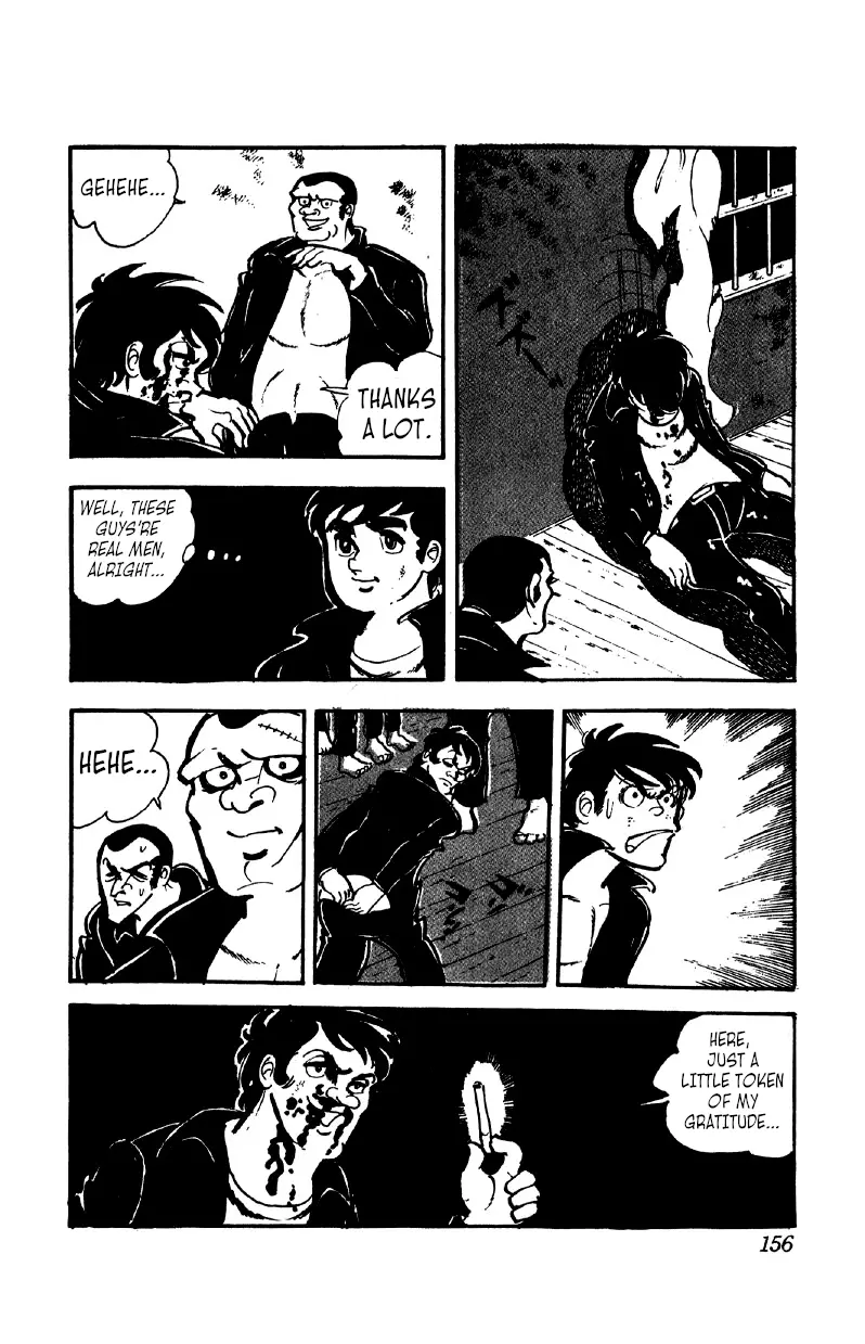Otoko Ippiki Gaki Daishou - 37 page 7