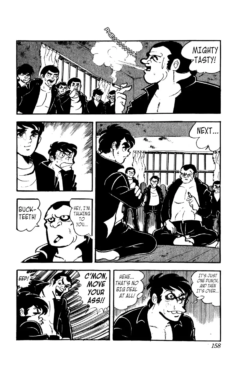 Otoko Ippiki Gaki Daishou - 37 page 9