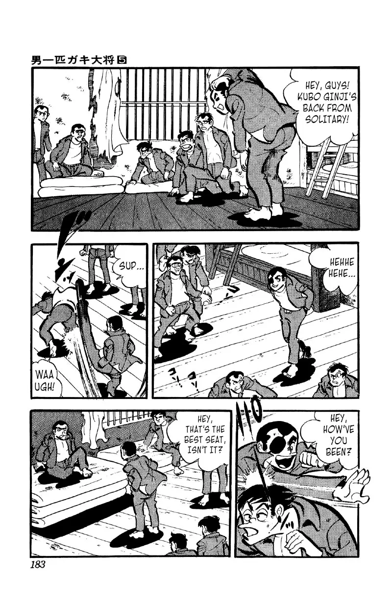 Otoko Ippiki Gaki Daishou - 38 page 11
